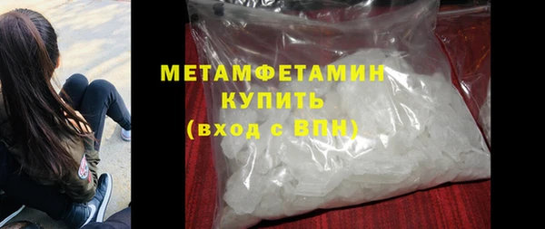 экстази Лиски