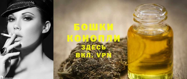 мдма Лагань