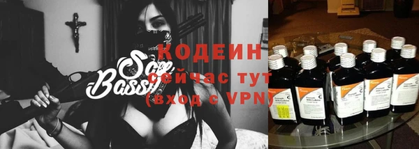 марки nbome Ладушкин