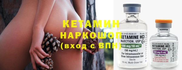mix Кулебаки