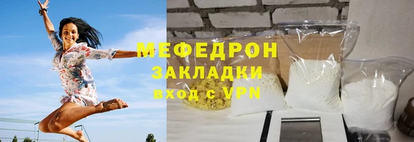 героин Липки