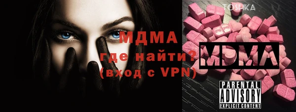 героин Липки