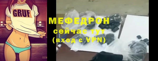 марки nbome Ладушкин