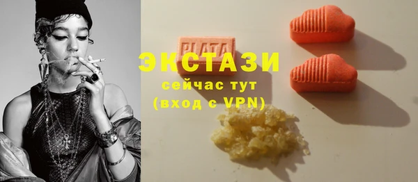 марки nbome Ладушкин