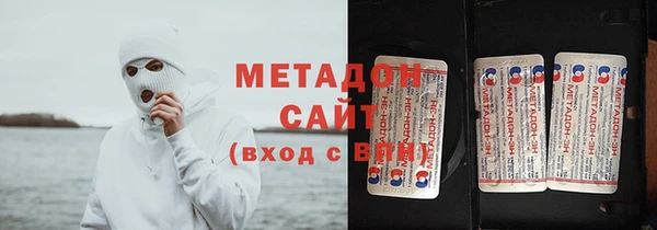 марки nbome Ладушкин