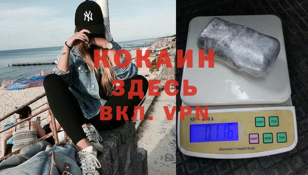 марки nbome Ладушкин