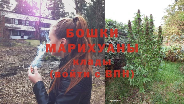 кристаллы Лабытнанги