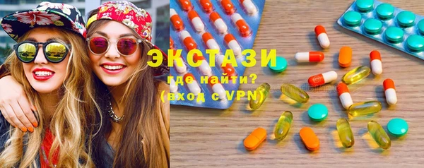 каннабис Лихославль