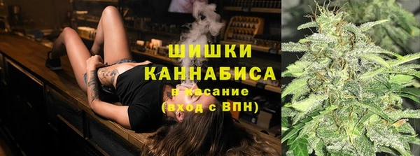 героин Липки