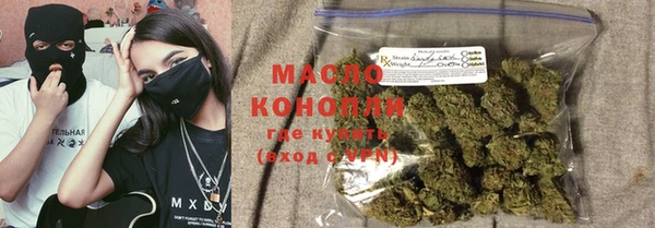 кристаллы Лабытнанги