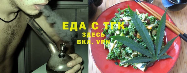 марки nbome Ладушкин