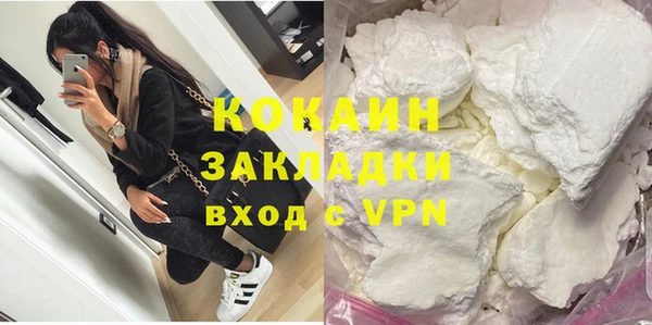 марки nbome Ладушкин