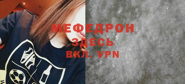 марки nbome Ладушкин