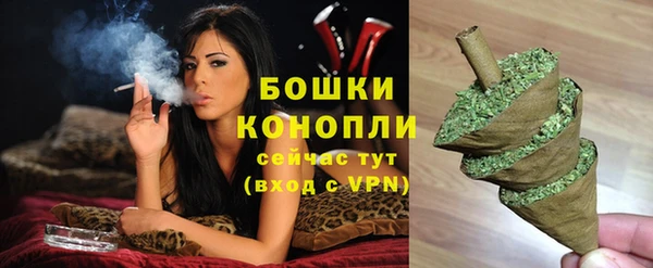 экстази Лиски