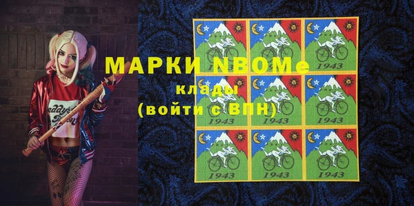 амф Кукмор